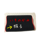 枕詞〜実際の枕と日常で使える枕詞〜改訂版（個別スタンプ：13）