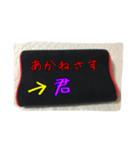 枕詞〜実際の枕と日常で使える枕詞〜改訂版（個別スタンプ：14）