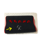 枕詞〜実際の枕と日常で使える枕詞〜改訂版（個別スタンプ：19）