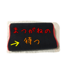 枕詞〜実際の枕と日常で使える枕詞〜改訂版（個別スタンプ：27）