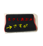 枕詞〜実際の枕と日常で使える枕詞〜改訂版（個別スタンプ：30）