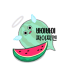 cute water melon with summer (Shubacki)（個別スタンプ：12）