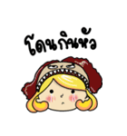 Dr.Malee（個別スタンプ：9）