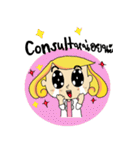 Dr.Malee（個別スタンプ：11）