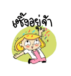 Dr.Malee（個別スタンプ：13）