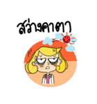 Dr.Malee（個別スタンプ：19）