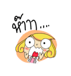 Dr.Malee（個別スタンプ：20）