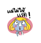 Dr.Malee（個別スタンプ：25）