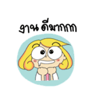 Dr.Malee（個別スタンプ：26）