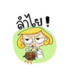 Dr.Malee（個別スタンプ：28）