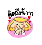 Dr.Malee（個別スタンプ：29）