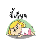 Dr.Malee（個別スタンプ：30）
