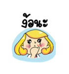 Dr.Malee（個別スタンプ：31）