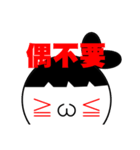 Hello~Ball girl（個別スタンプ：7）