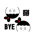 Hello~Ball girl（個別スタンプ：16）