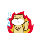 Confused Fox（個別スタンプ：10）