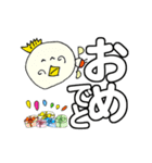 P-吉のありがと~Happy Birthdayでか文字2（個別スタンプ：3）