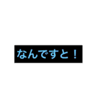おことば（個別スタンプ：6）