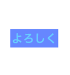 おことば（個別スタンプ：13）