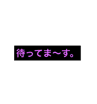 おことば（個別スタンプ：14）