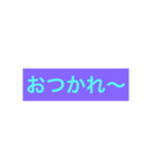 おことば（個別スタンプ：22）
