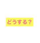 おことば（個別スタンプ：28）