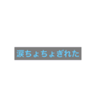 おことば（個別スタンプ：29）