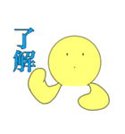 バァシィくんスタンプ（個別スタンプ：3）