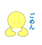 バァシィくんスタンプ（個別スタンプ：7）