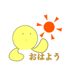 バァシィくんスタンプ（個別スタンプ：9）