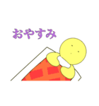 バァシィくんスタンプ（個別スタンプ：10）