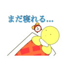 バァシィくんスタンプ（個別スタンプ：11）