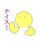 バァシィくんスタンプ（個別スタンプ：13）