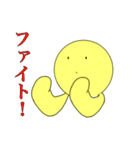 バァシィくんスタンプ（個別スタンプ：14）