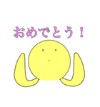 バァシィくんスタンプ（個別スタンプ：15）
