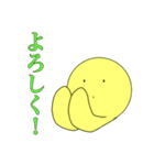 バァシィくんスタンプ（個別スタンプ：16）