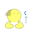 バァシィくんスタンプ（個別スタンプ：17）