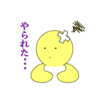 バァシィくんスタンプ（個別スタンプ：18）