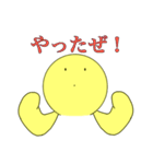 バァシィくんスタンプ（個別スタンプ：22）