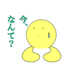 バァシィくんスタンプ（個別スタンプ：23）