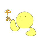 バァシィくんスタンプ（個別スタンプ：24）