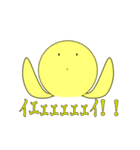 バァシィくんスタンプ（個別スタンプ：25）