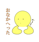 バァシィくんスタンプ（個別スタンプ：28）