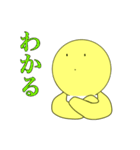 バァシィくんスタンプ（個別スタンプ：29）