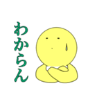 バァシィくんスタンプ（個別スタンプ：30）