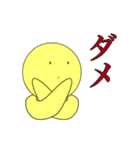 バァシィくんスタンプ（個別スタンプ：32）