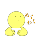 バァシィくんスタンプ（個別スタンプ：34）