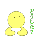 バァシィくんスタンプ（個別スタンプ：37）