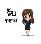 Teacher SSRU（個別スタンプ：6）