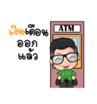 Teacher SSRU（個別スタンプ：7）